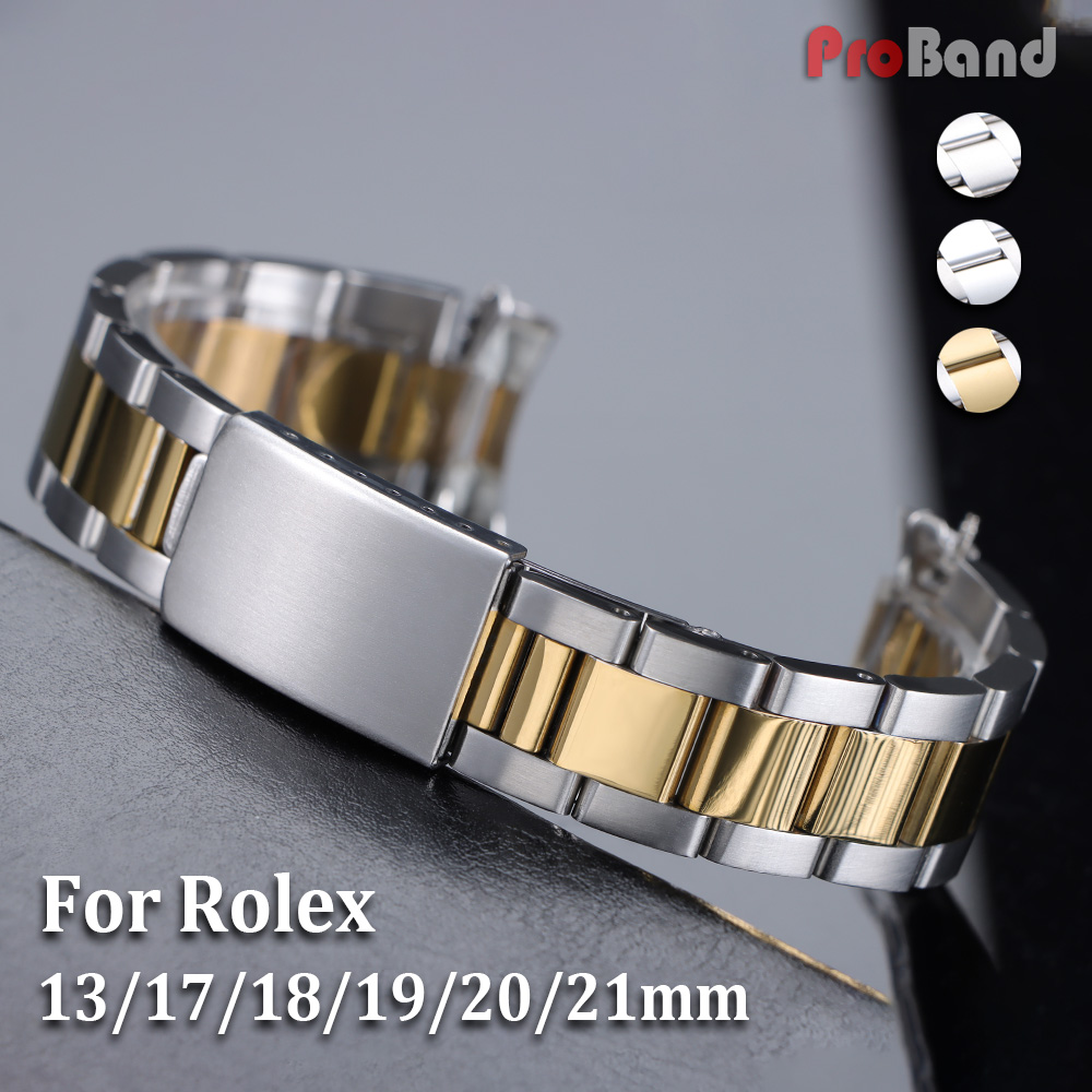Luxury Watch Class - Luxury Curved End Watch Band 13mm