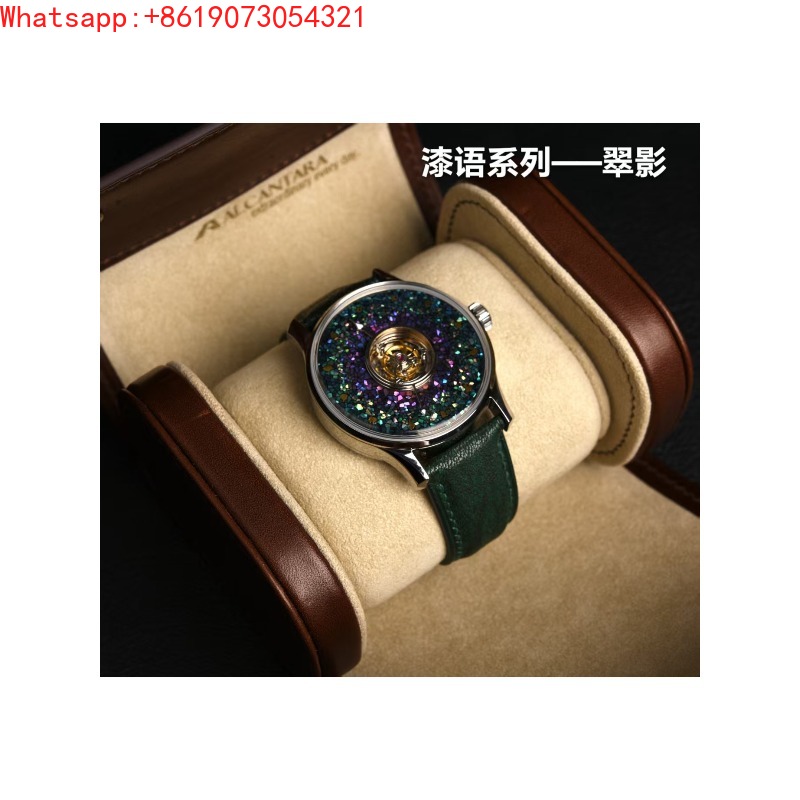 The Great Qin Empire Lacquer L - Luxury Watch Levels 评论和价格