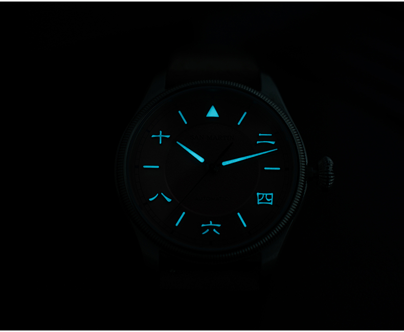 San Martin Men Automatic Watch - Guilloché Dial Watch 评论和价格