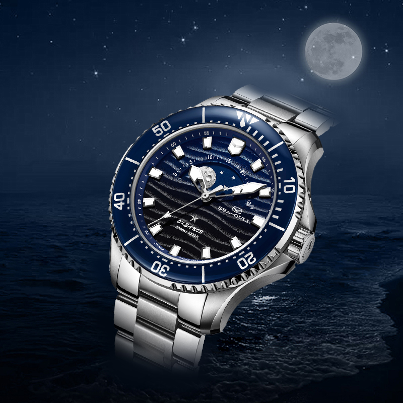 Seagull Ocean Series Men Divin - Guilloché Dial Watch 评论和价格