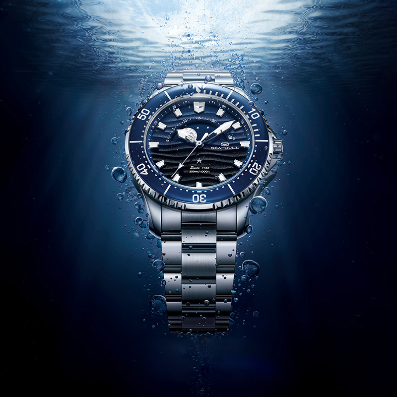 Seagull Ocean Series Men Divin - Guilloché Dial Watch 评论和价格