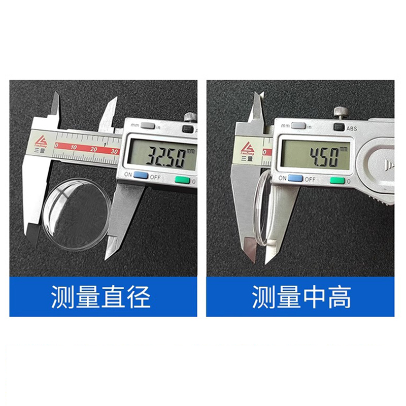 Oganic glass Pot lid type for  - Luxury Watch Uk 评论和价格