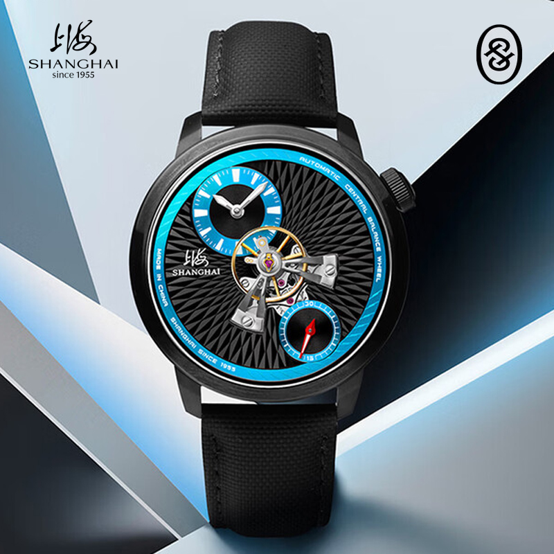 SHANGHAI Watch Sky Dome Men's  - Omega Watch Constellation 评论和价格