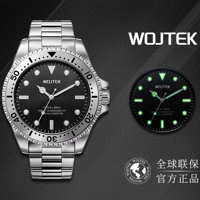 Men's Waterproof Dive Mechanic - Tourbillon Movement Watch 评论和价格