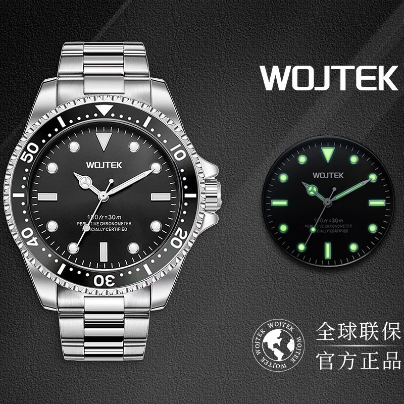 Men's Waterproof Dive Mechanic - Tourbillon Movement Watch 评论和价格