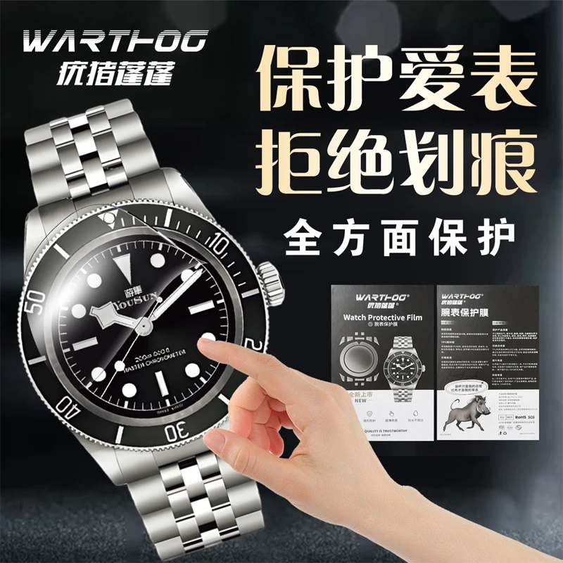 Applicable For Rolex GMT-Maste - Luxury Watch Gold 评论和价格