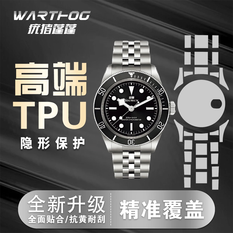 Applicable For Rolex GMT-Maste - Luxury Watch Gold 评论和价格