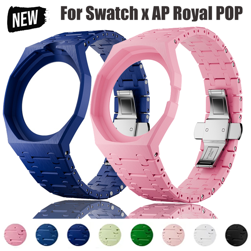 Luxury Modification Kit for Sw - Luxury Watch Ap 评论和价格