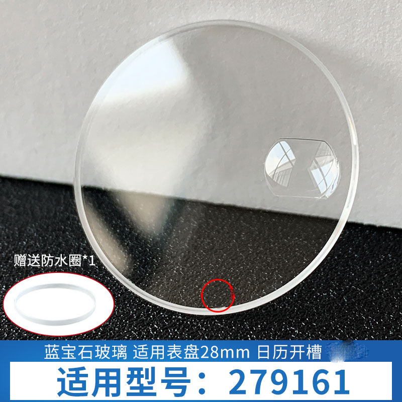 279171 279173 279174 279138 27 - Luxury Watch Gold 评论和价格