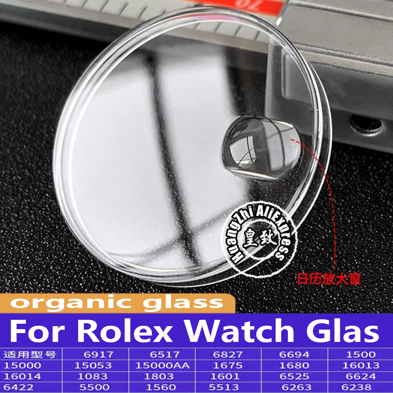 R 1601 1680 1560 1803 16013 Fo - Luxury Watch Gold 评论和价格