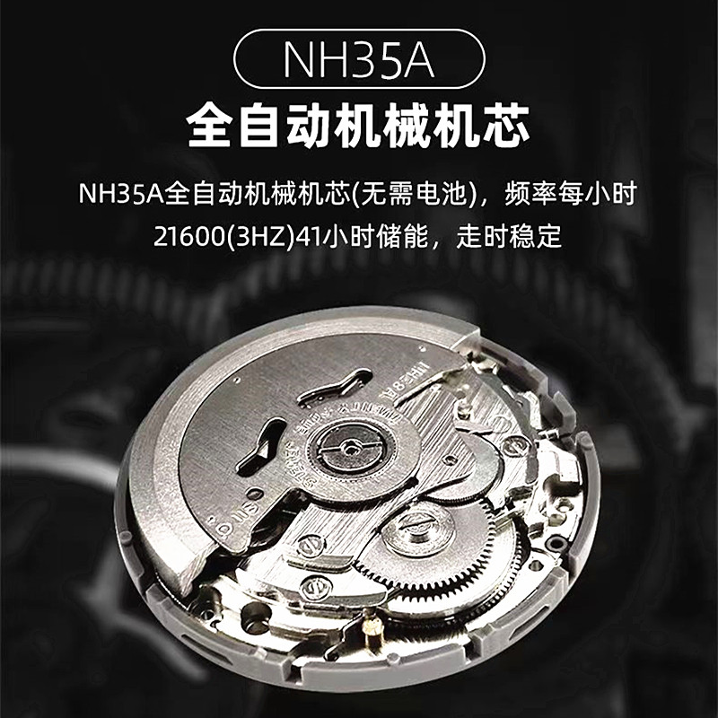 Vakuy 40MM Men's Automatic Mec - Guilloché Dial Watch 评论和价格